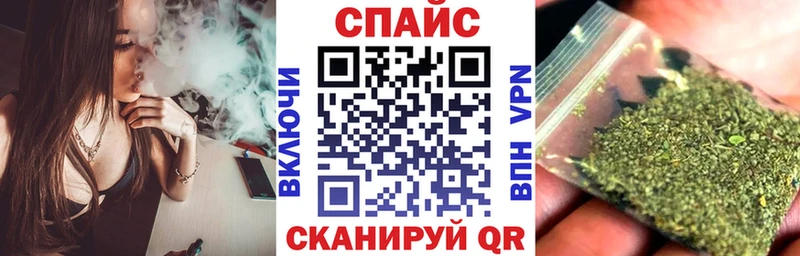 БУТИРАТ GHB  Донецк 