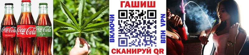 Cannafood конопля  где можно купить наркотик  Донецк 