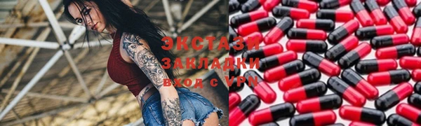 соль ск Киров