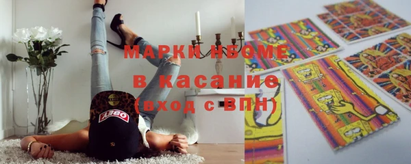 mdpv Беломорск