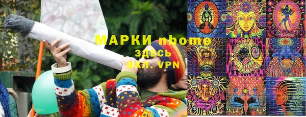 соль ск Киров