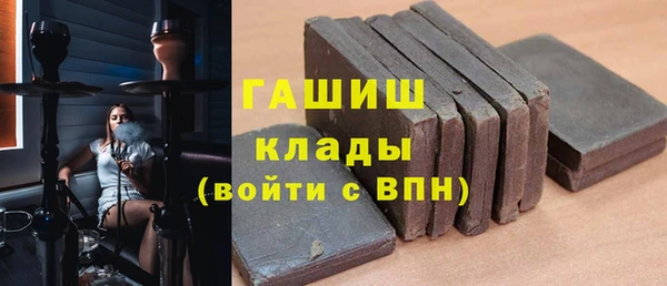 прущая мука Верхний Тагил