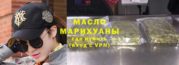 а пвп мука Белокуриха