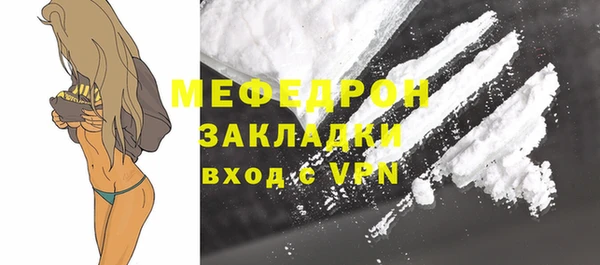 а пвп мука Белокуриха