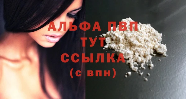 MDMA Верхнеуральск