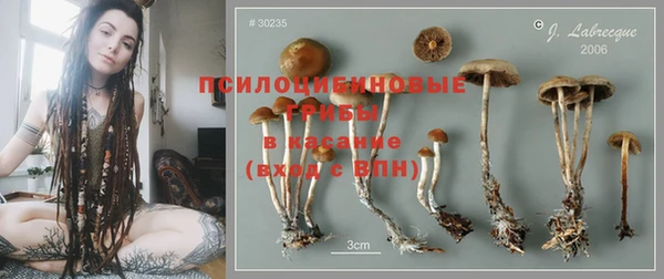 меф VHQ Белоозёрский