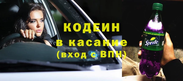 мефедрон VHQ Краснотурьинск