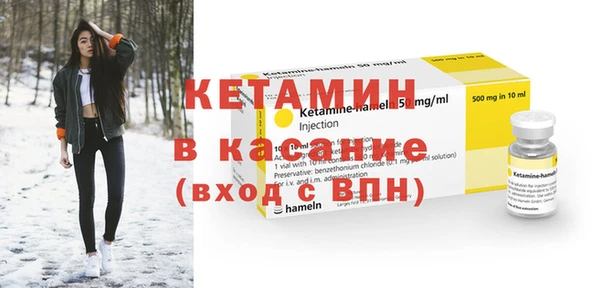 а пвп мука Белокуриха