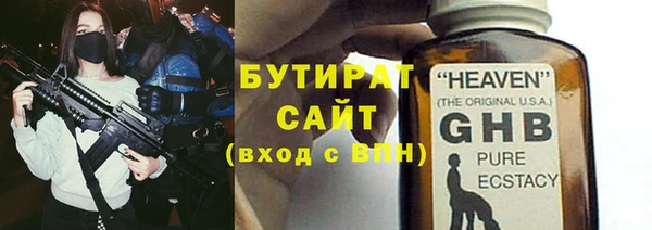 mdpv Беломорск