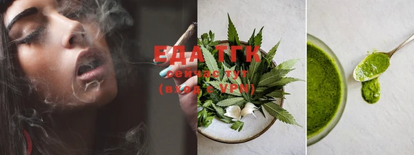 MDMA Premium VHQ Красноперекопск