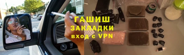mdpv Беломорск