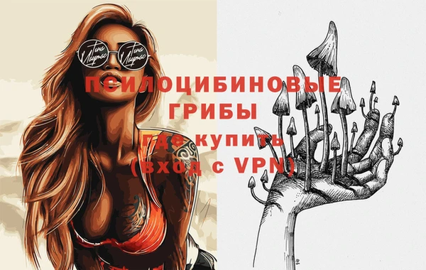 кокаин VHQ Кулебаки