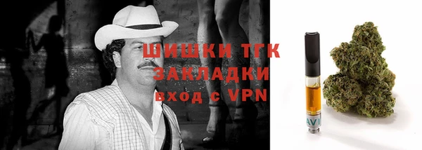 мяу мяу мука Кукмор