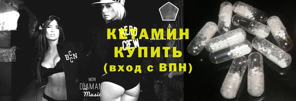 а пвп мука Белокуриха