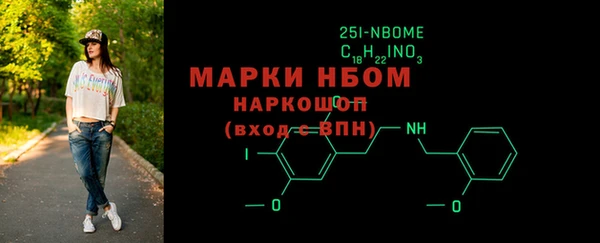 мефедрон VHQ Краснотурьинск