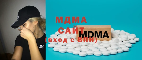кокаин VHQ Кулебаки