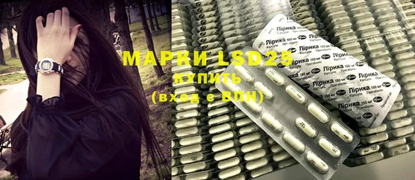 mdpv Беломорск