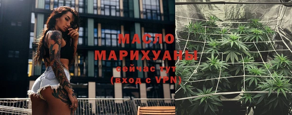 ALPHA PVP Ижевск
