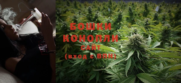 меф VHQ Белоозёрский