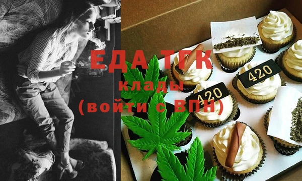 а пвп мука Белокуриха