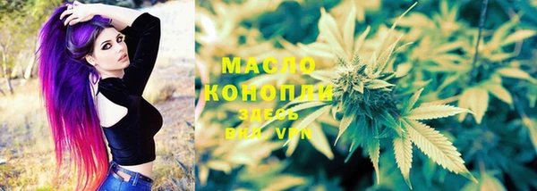 мяу мяу мука Кукмор