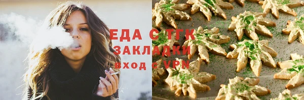 MDMA Premium VHQ Красноперекопск