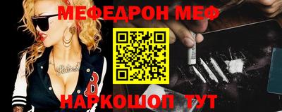 каннабис Гусь-Хрустальный