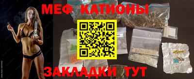 марки lsd Бийск