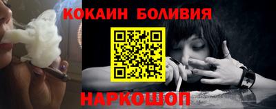 каннабис Гусь-Хрустальный