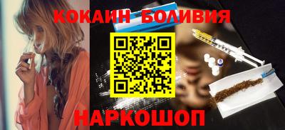 каннабис Гусь-Хрустальный