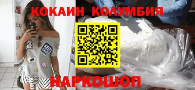 прущие крисы Гусев