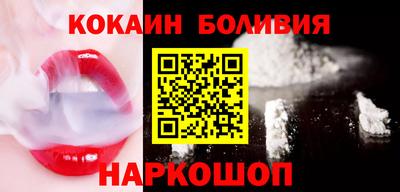 прущие крисы Гусев
