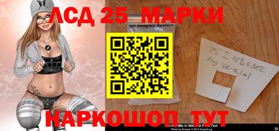 a pvp Гусиноозёрск