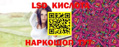 a pvp Гусиноозёрск