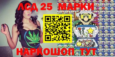a pvp Гусиноозёрск