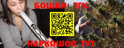 прущие крисы Гусев