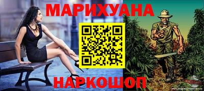 a pvp Гусиноозёрск