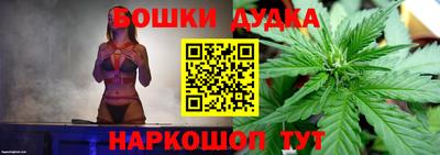 соль ск Берёзовский