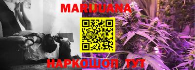 соль ск Берёзовский