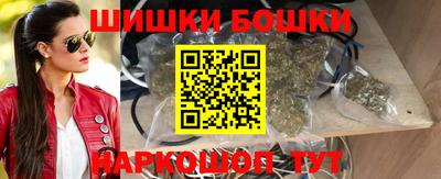 прущие крисы Гусев