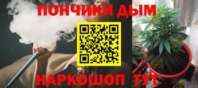 a pvp Гусиноозёрск