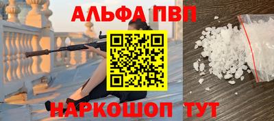 каннабис Гусь-Хрустальный