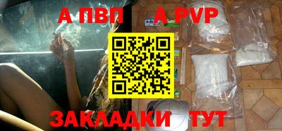 прущие крисы Гусев