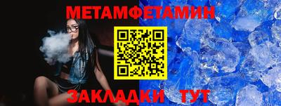a pvp Гусиноозёрск