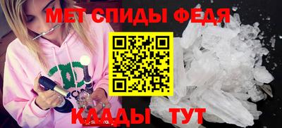 прущие крисы Гусев