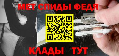 a pvp Гусиноозёрск