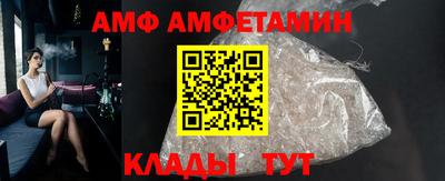 прущие крисы Гусев