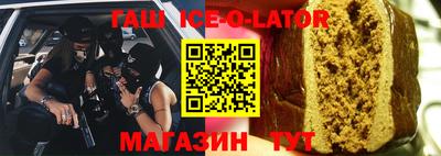 прущие крисы Гусев
