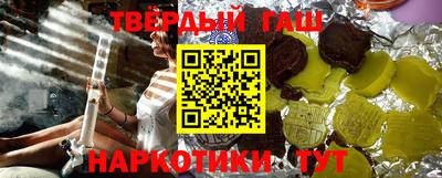 прущие крисы Гусев
