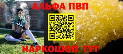 прущие крисы Гусев